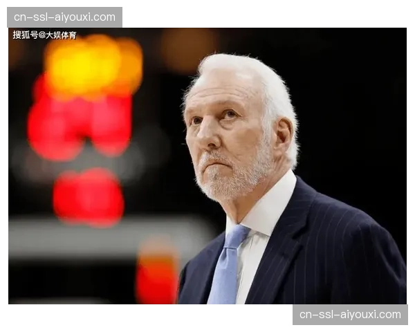 马刺防守效率仅排第18位，波波维奇坦言缺乏成熟控卫破局